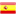 español